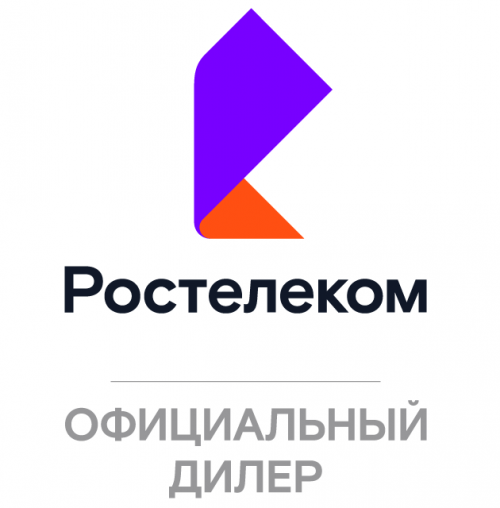 Ростелеком - тарифы, Иркутск